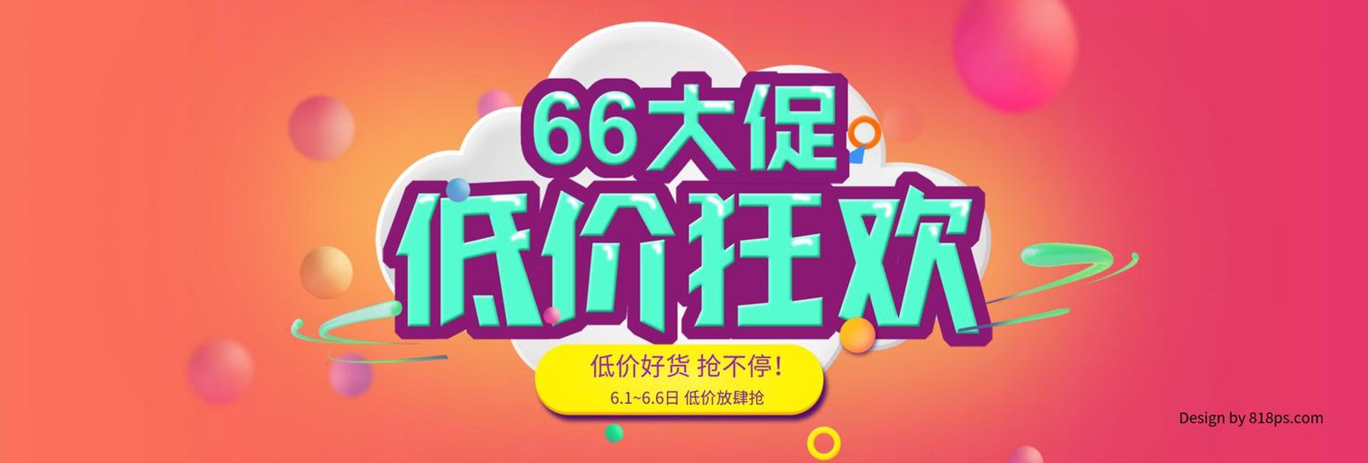 卡川商贸